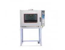 Horno PRP-5000